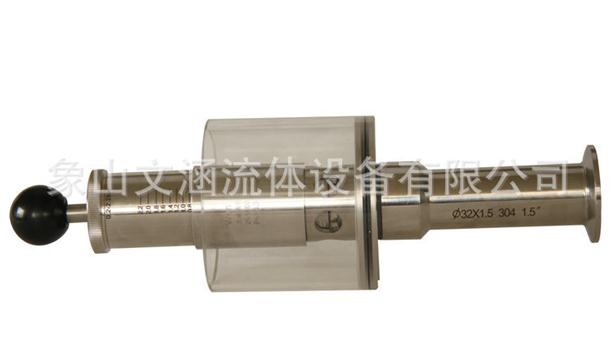 Adjust the pressure valve Adjust the pressure valve