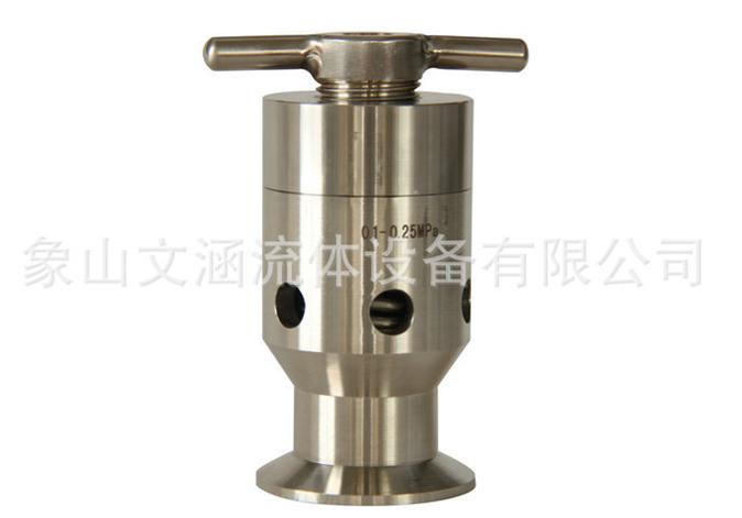 【發酵罐調節呼吸閥】的新標準，新性能